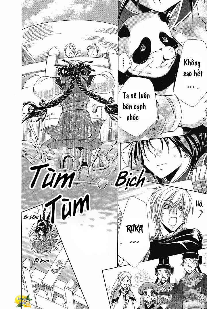 Hyakka Mangekyou Vol. 1 Ch. 4 第27页