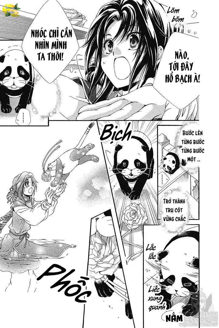 Hyakka Mangekyou Vol. 1 Ch. 4 第28页