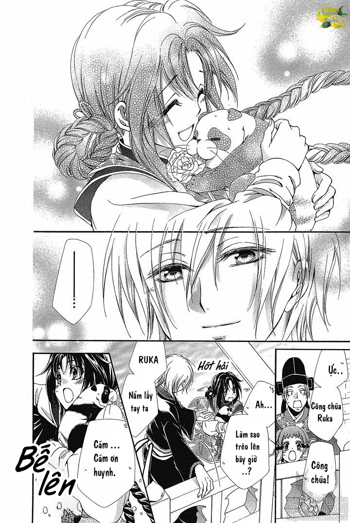 Hyakka Mangekyou Vol. 1 Ch. 4 第29页
