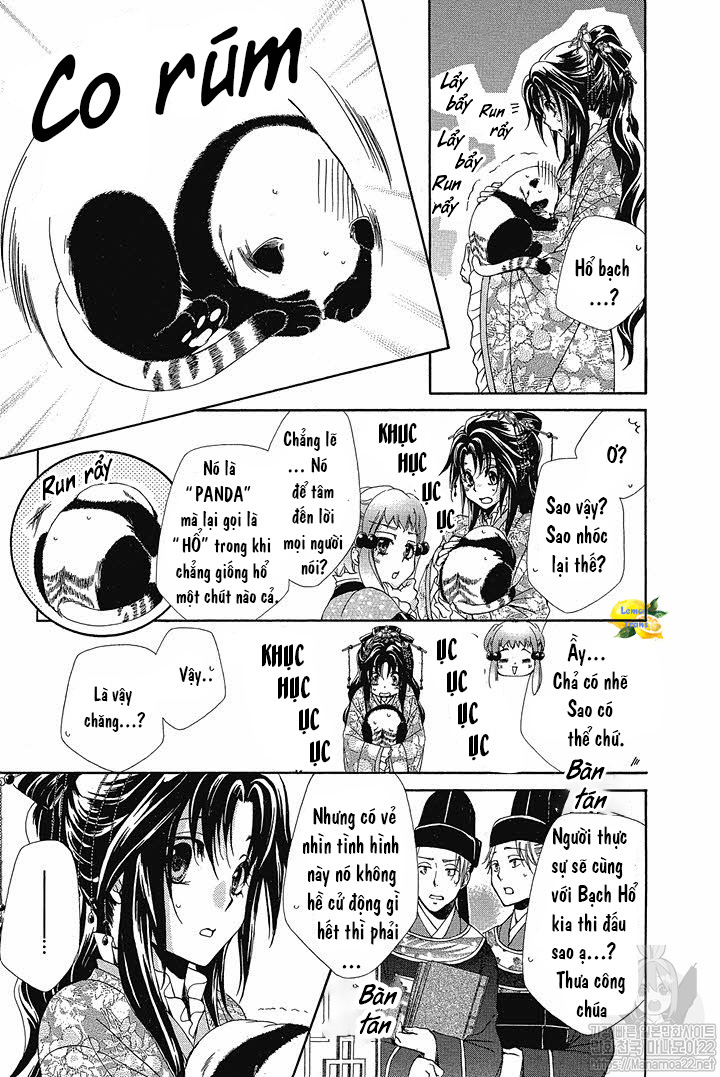 Hyakka Mangekyou Vol. 1 Ch. 4 第6页