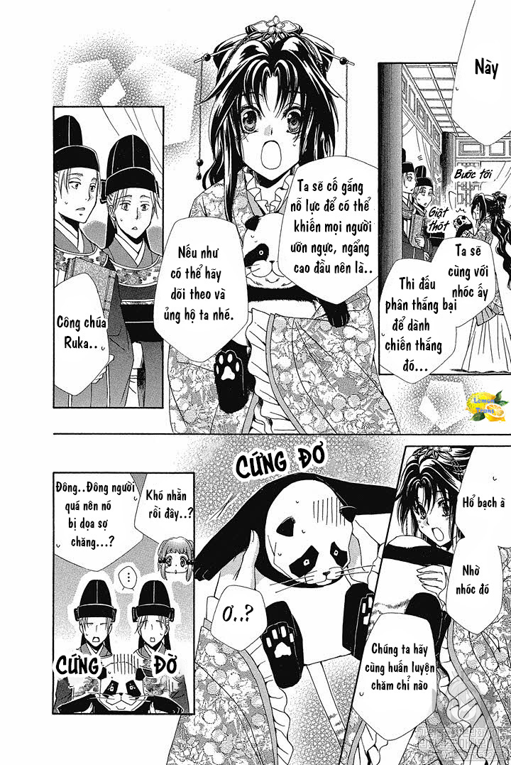 Hyakka Mangekyou Vol. 1 Ch. 4 第7页