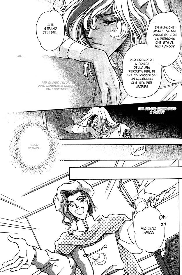 Jadou - Tenmou Yatan Vol. 1 Ch. 2.1 第15页