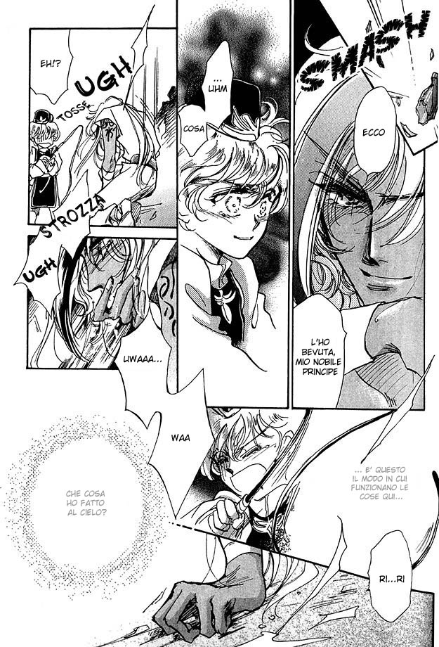Jadou - Tenmou Yatan Vol. 1 Ch. 2.1 第29页