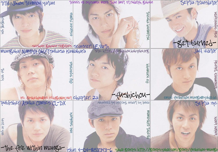 Jadou - Tenmou Yatan Vol. 1 Ch. 2.1 第32页