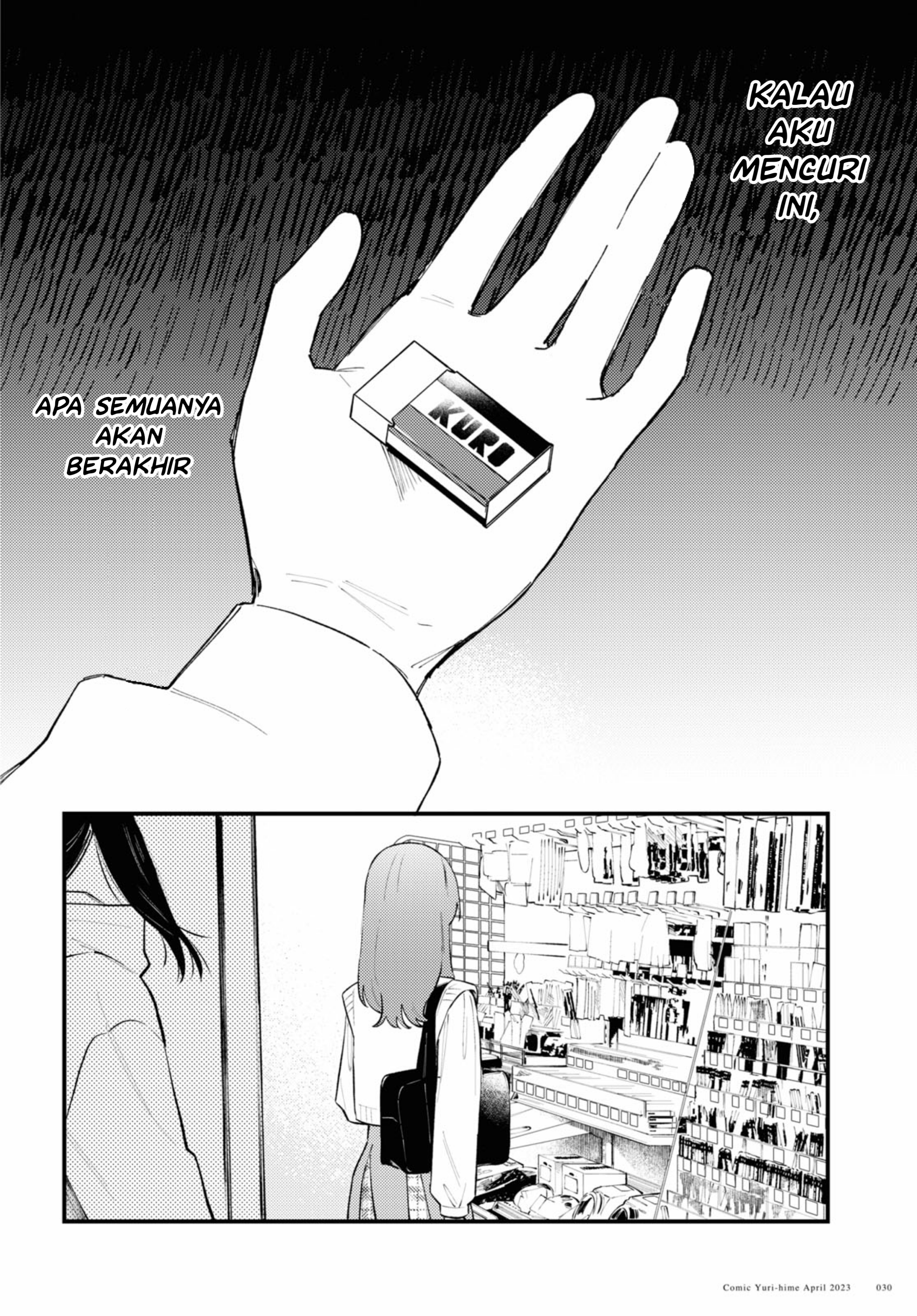 Zenbu Kowashite Jigoku de Aishite Gadis Nakal 第28页