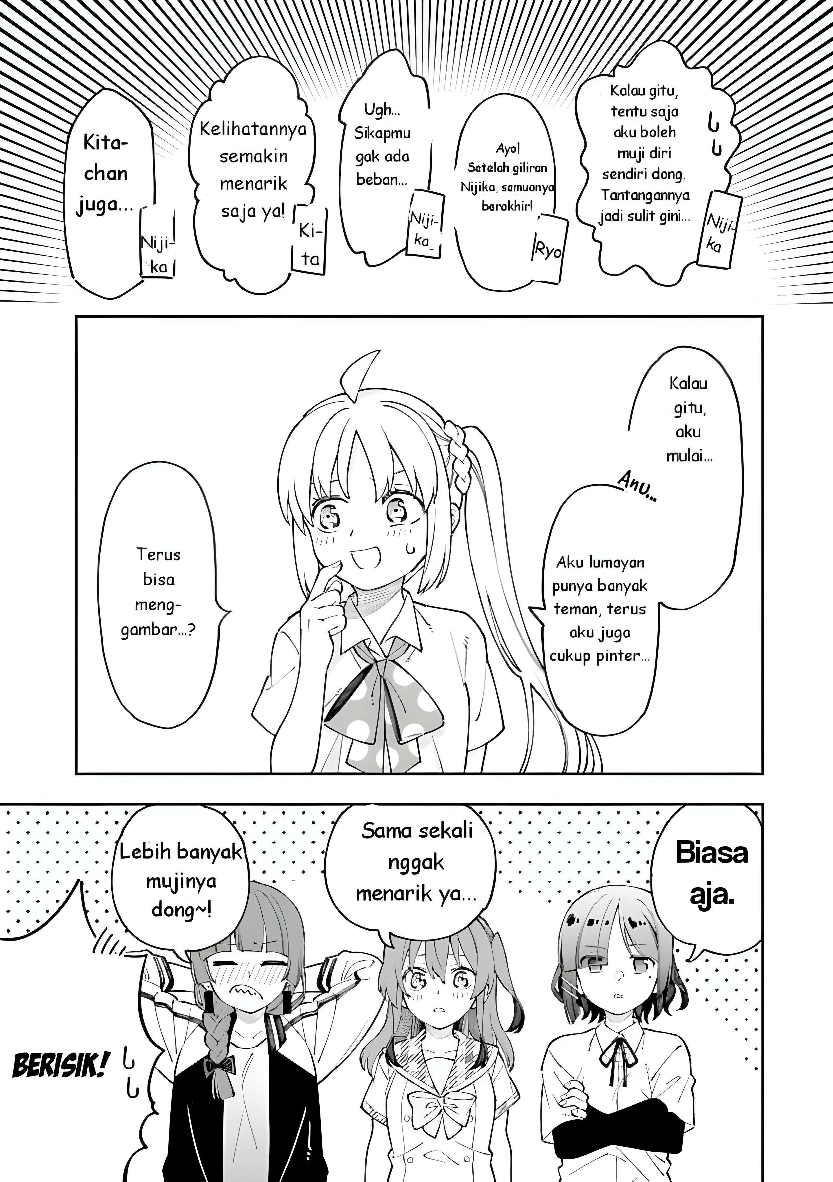 Bocchi The Rock! Anthology Comic Bocchi The Lock! 第9页