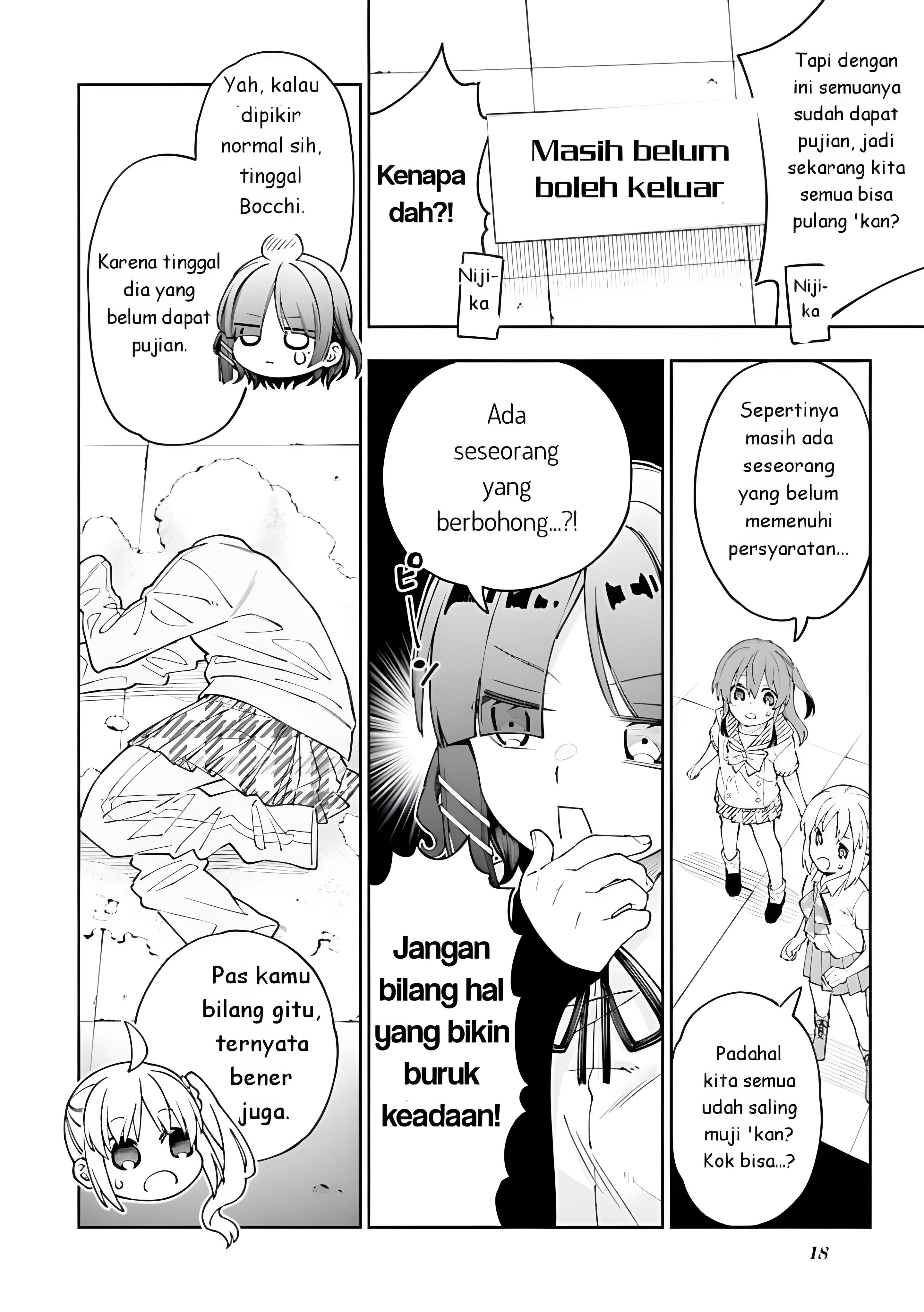 Bocchi The Rock! Anthology Comic Bocchi The Lock! 第10页