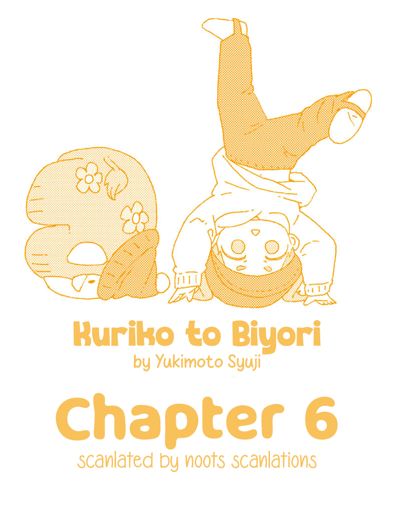 Kuriko to Biyori 第1页