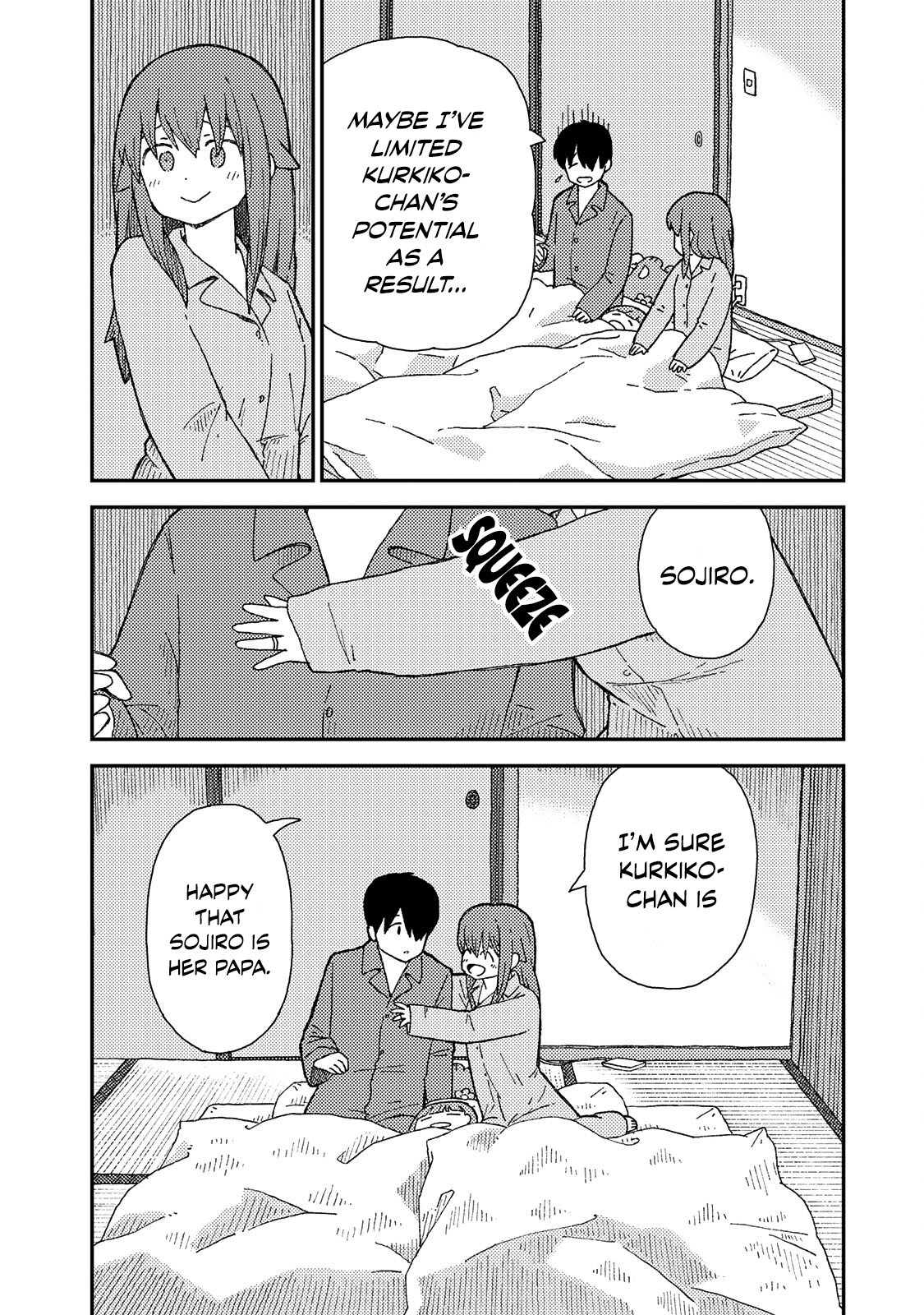 Kuriko to Biyori Chewy White Dango 第13页