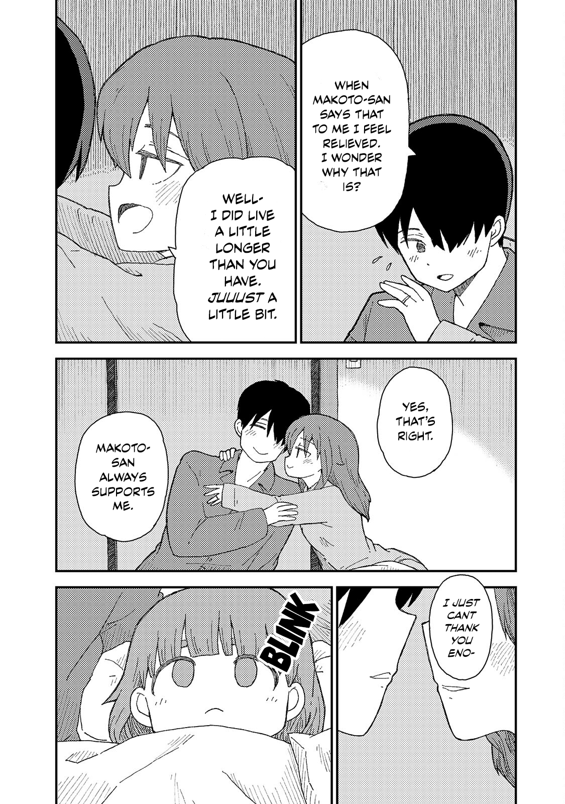 Kuriko to Biyori Chewy White Dango 第15页