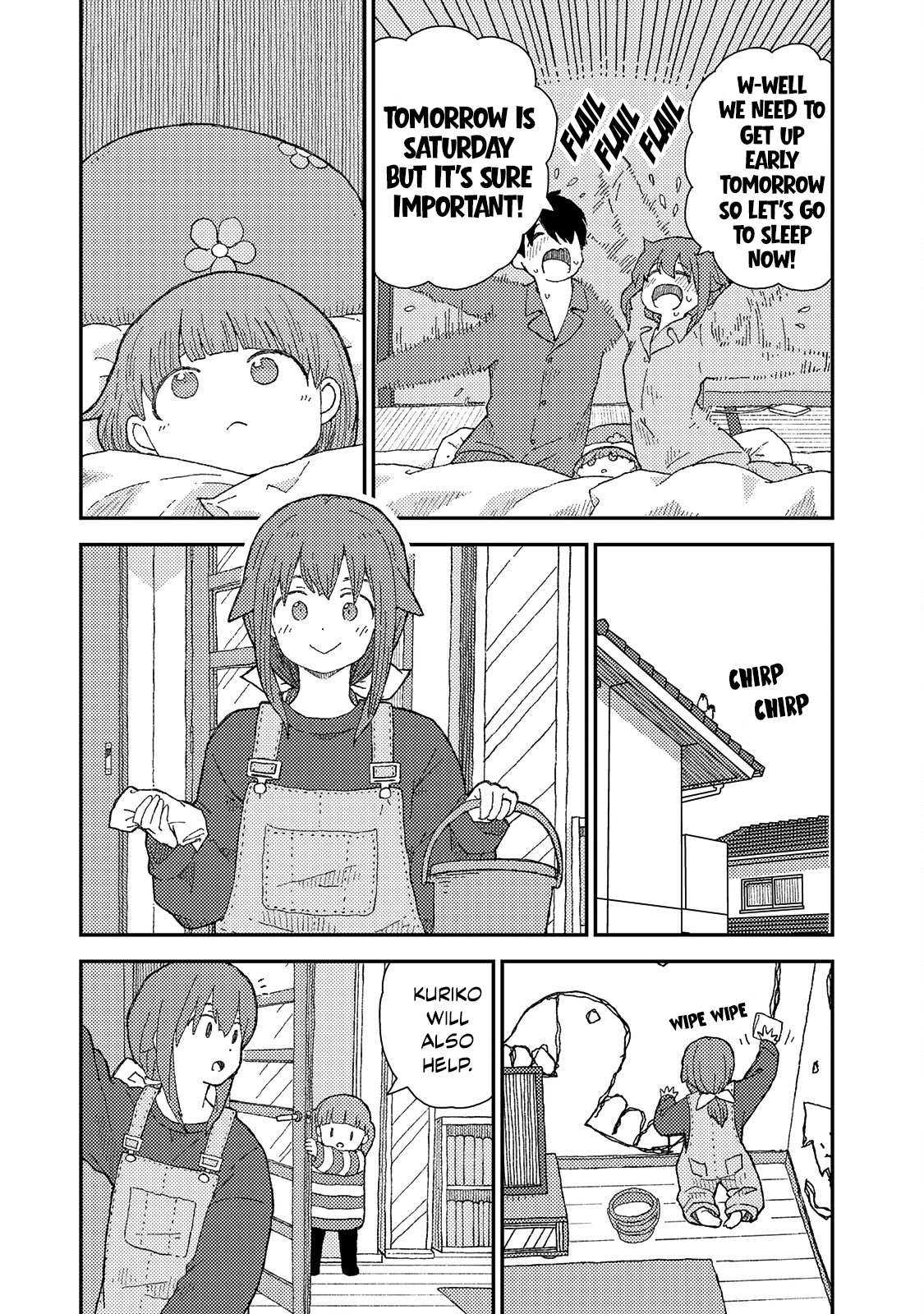 Kuriko to Biyori Chewy White Dango 第16页