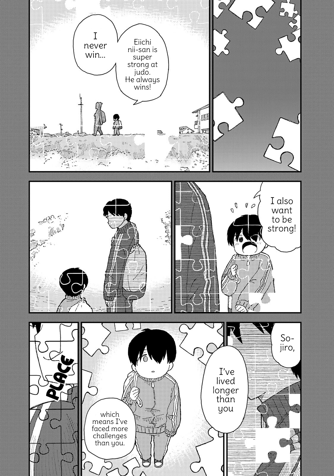 Kuriko to Biyori Chewy White Dango 第18页