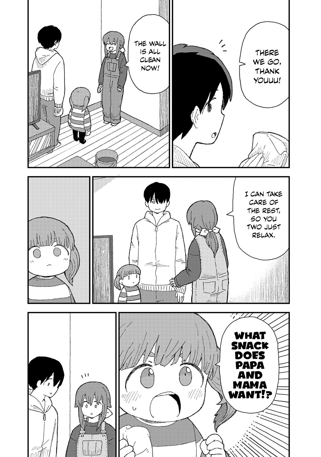 Kuriko to Biyori Chewy White Dango 第20页
