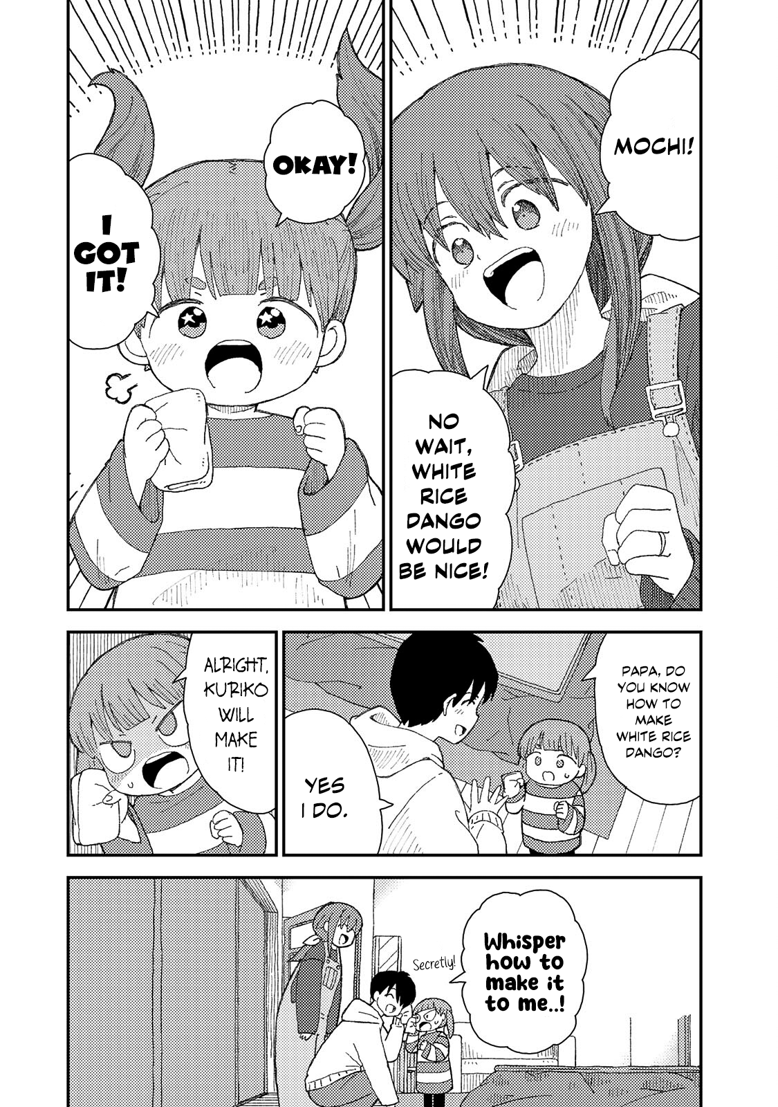 Kuriko to Biyori Chewy White Dango 第22页
