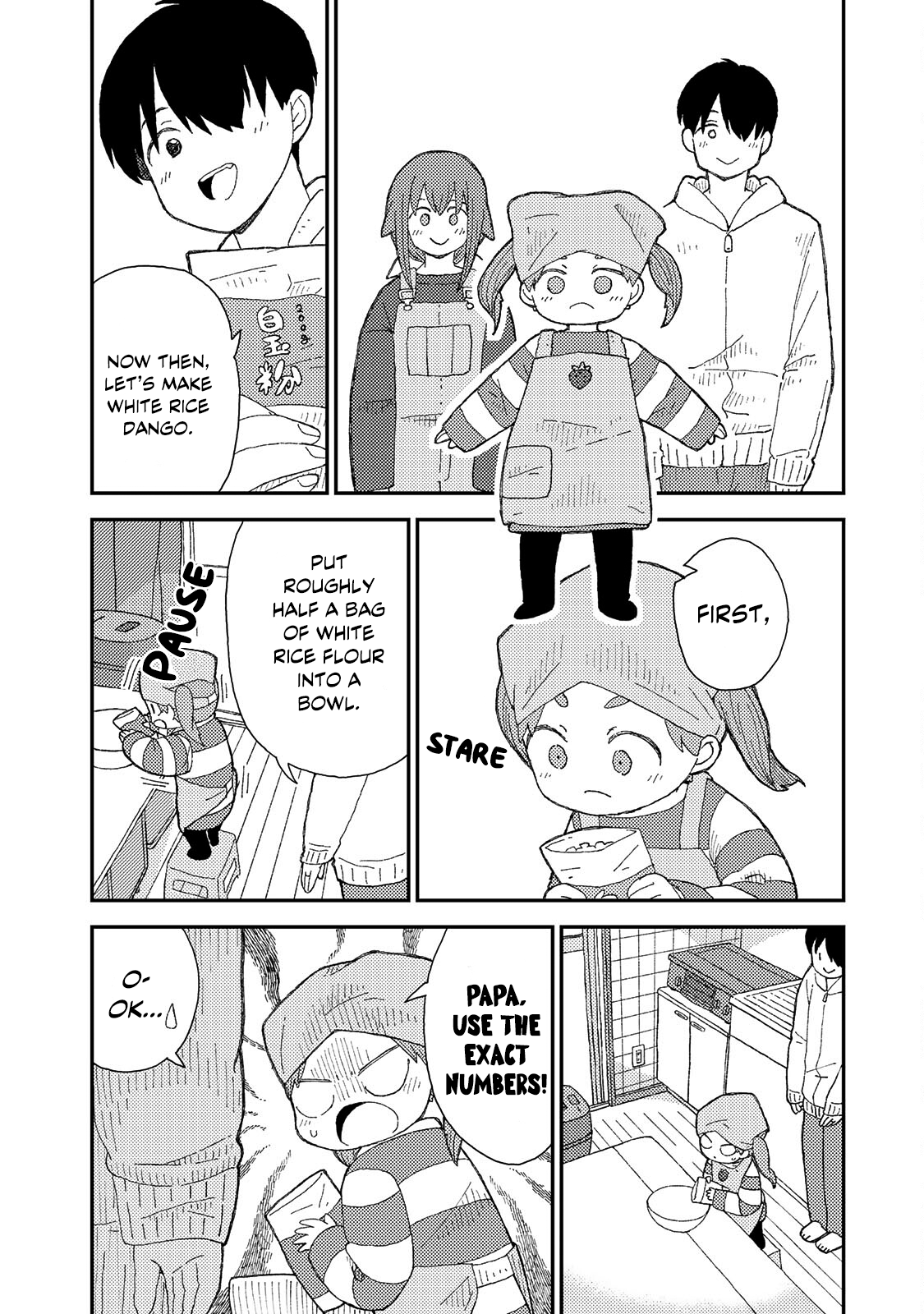 Kuriko to Biyori Chewy White Dango 第23页