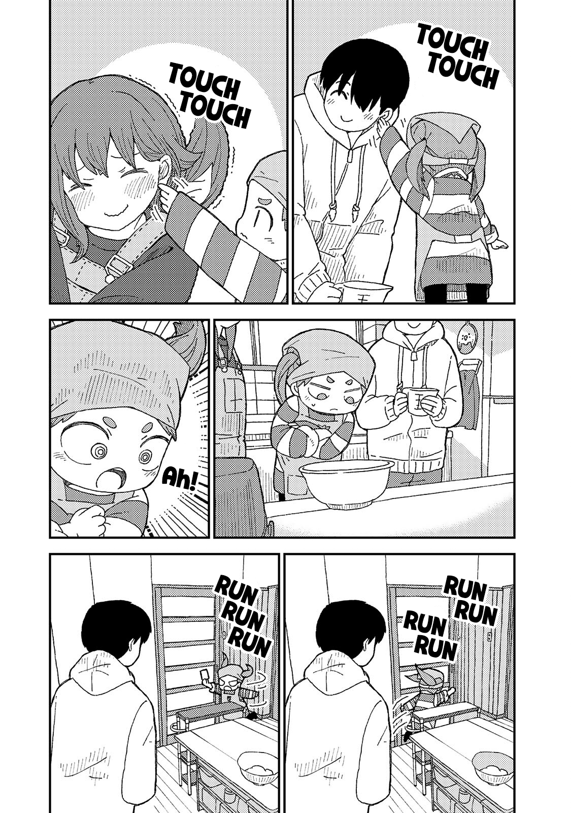 Kuriko to Biyori Chewy White Dango 第26页
