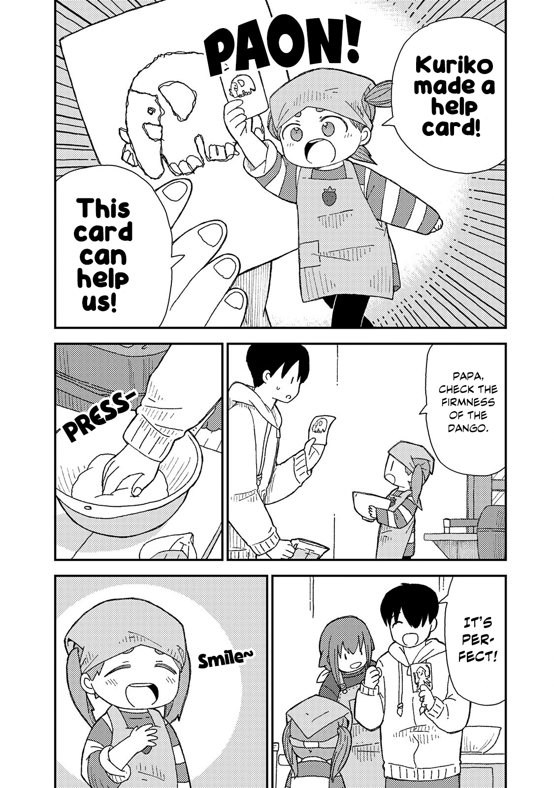 Kuriko to Biyori Chewy White Dango 第27页