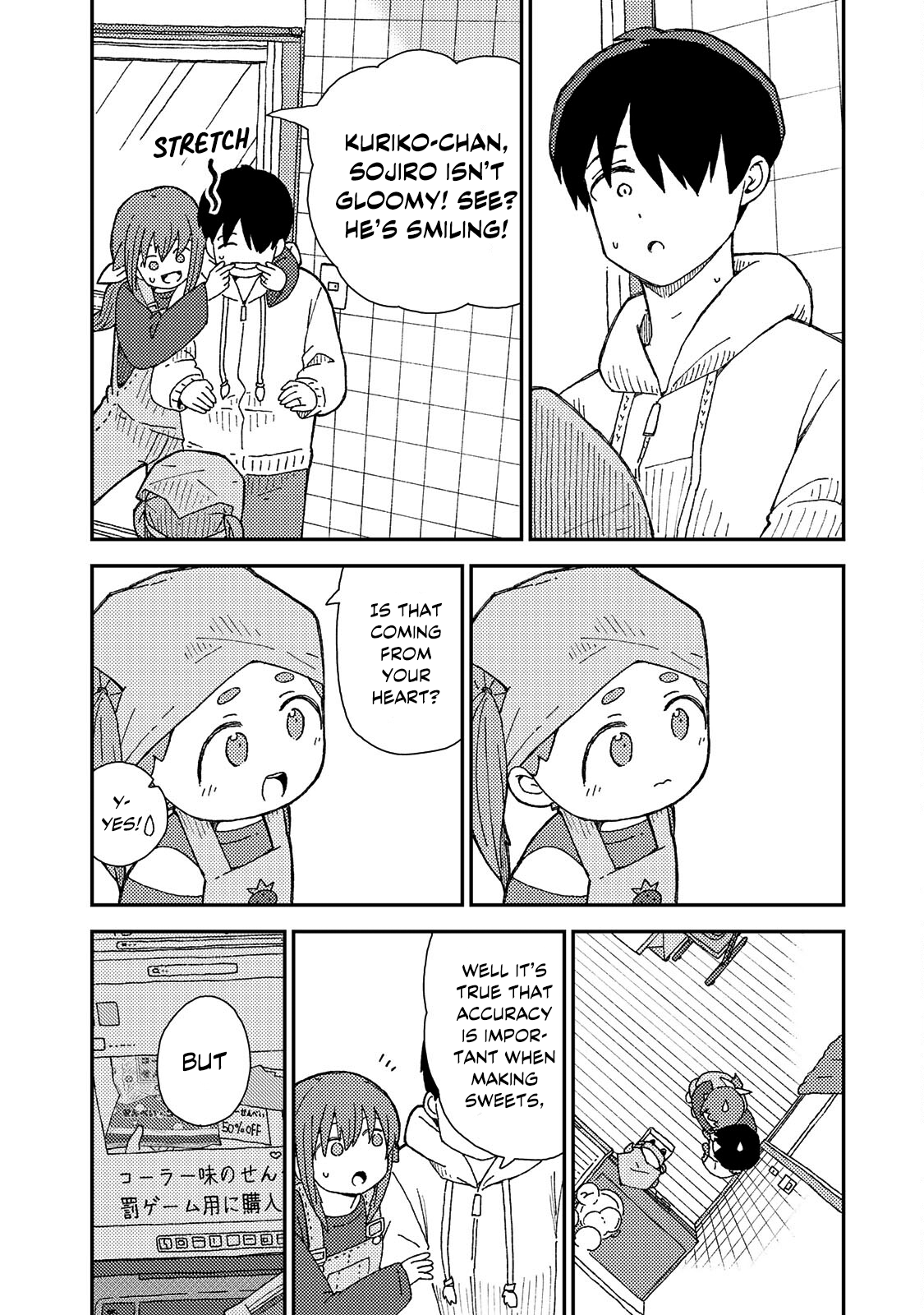 Kuriko to Biyori Chewy White Dango 第31页