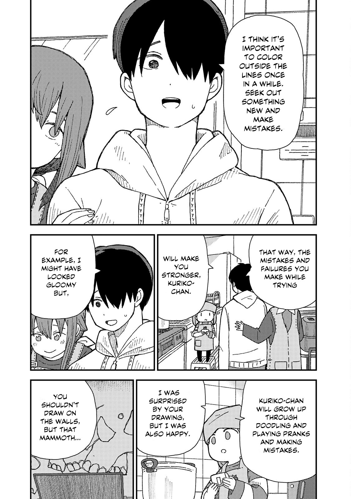 Kuriko to Biyori Chewy White Dango 第32页