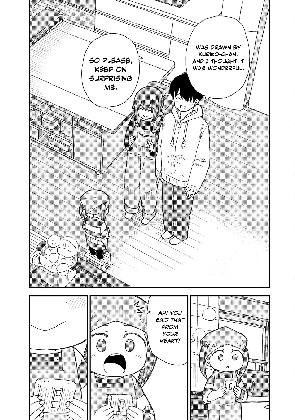 Kuriko to Biyori Chewy White Dango 第33页