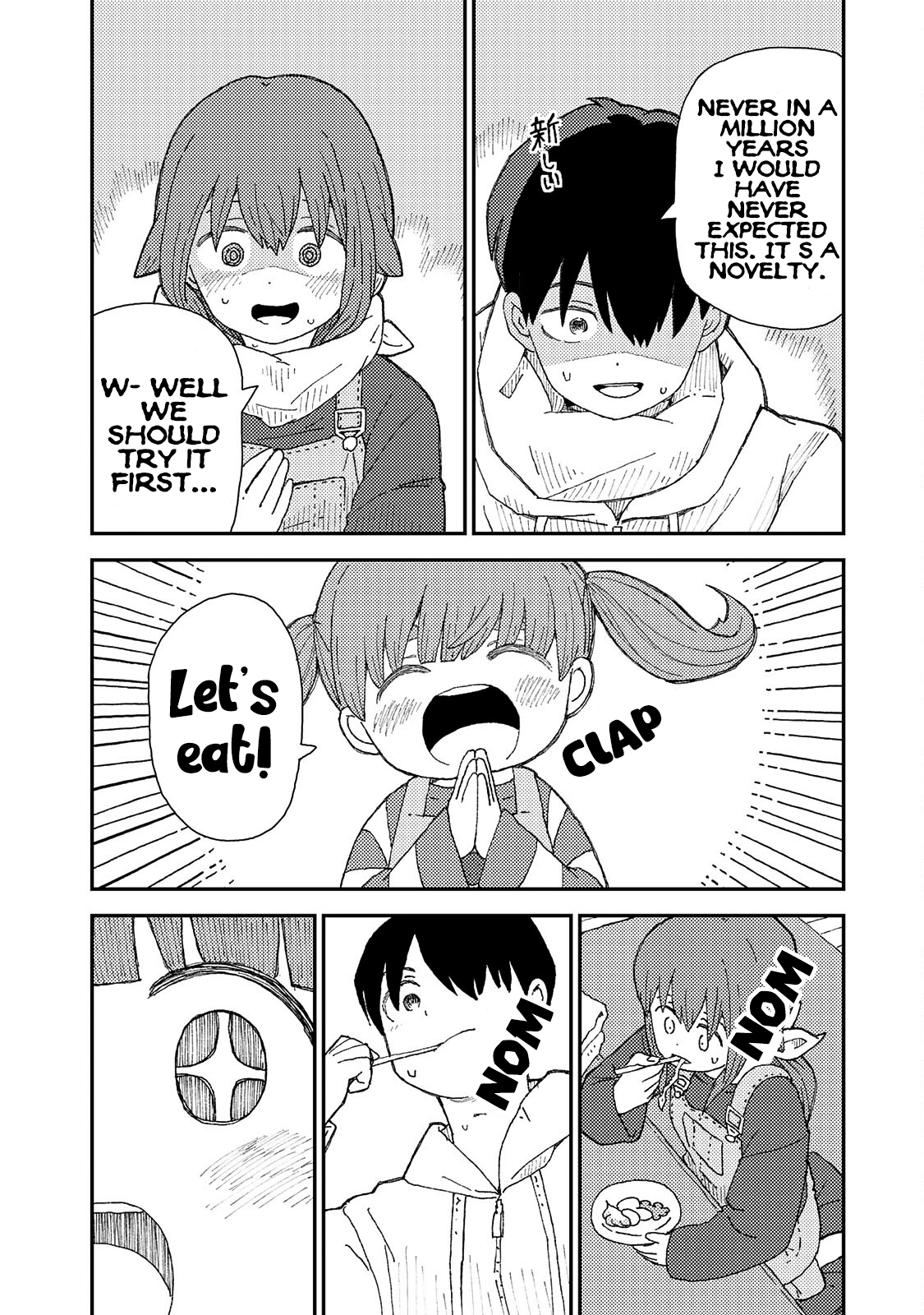 Kuriko to Biyori Chewy White Dango 第37页