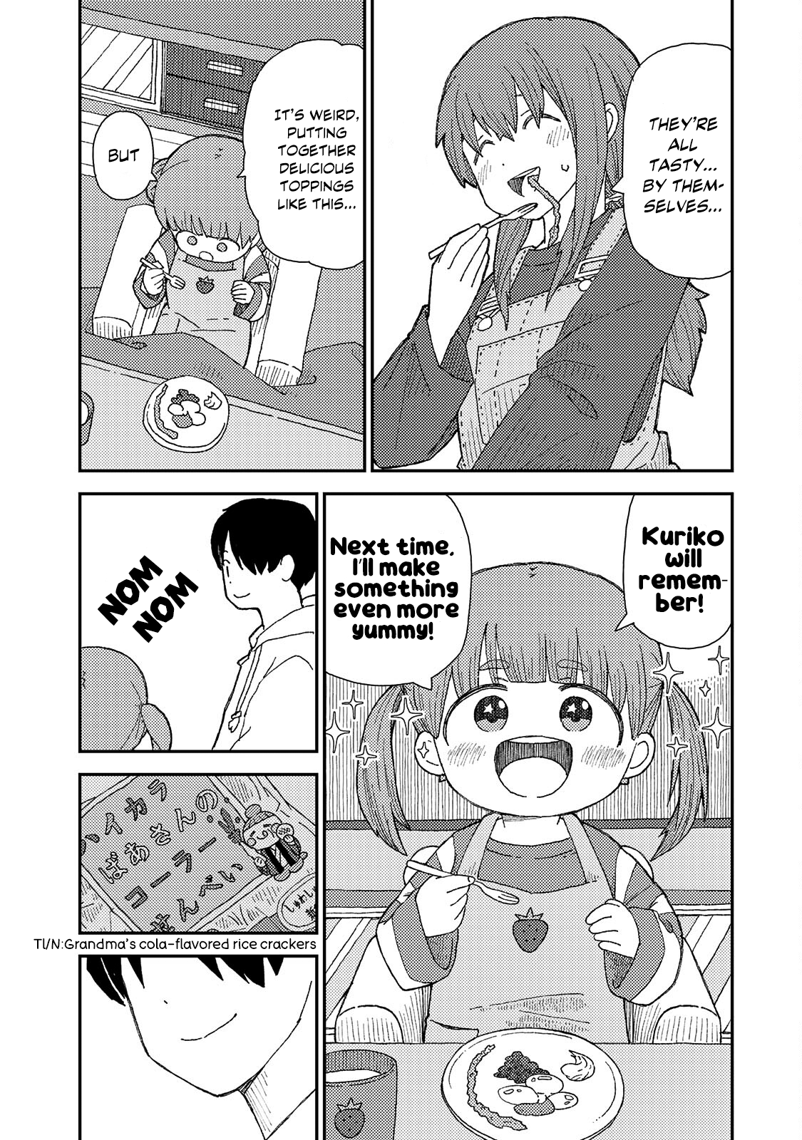 Kuriko to Biyori Chewy White Dango 第39页