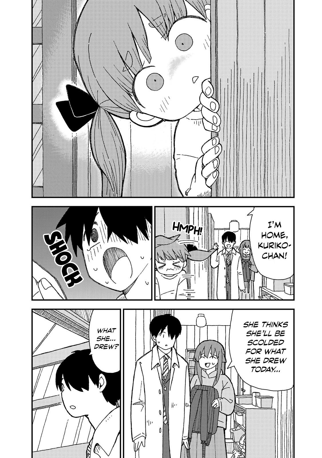 Kuriko to Biyori 第5页
