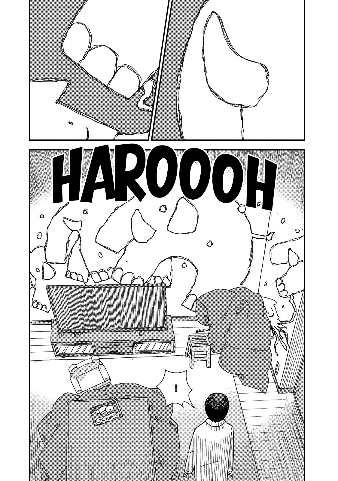 Kuriko to Biyori 第6页