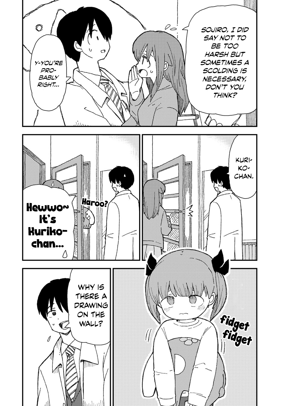 Kuriko to Biyori 第8页