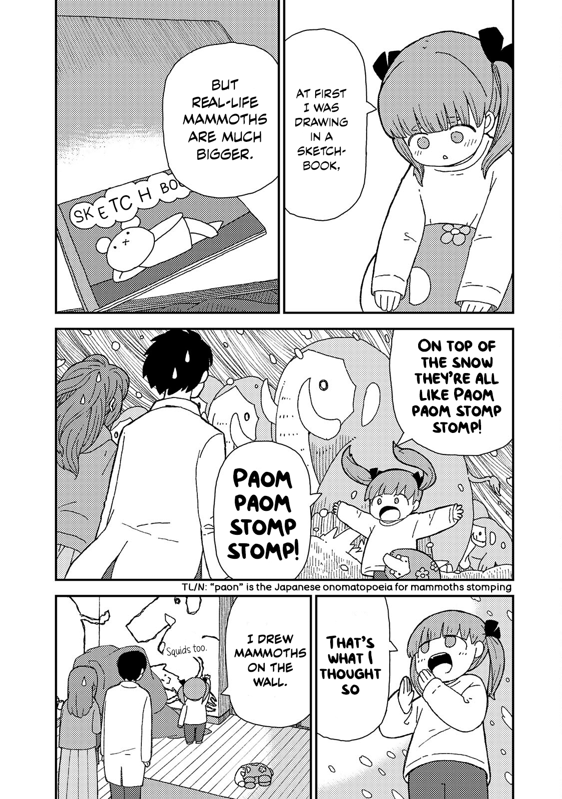 Kuriko to Biyori Chewy White Dango 第9页