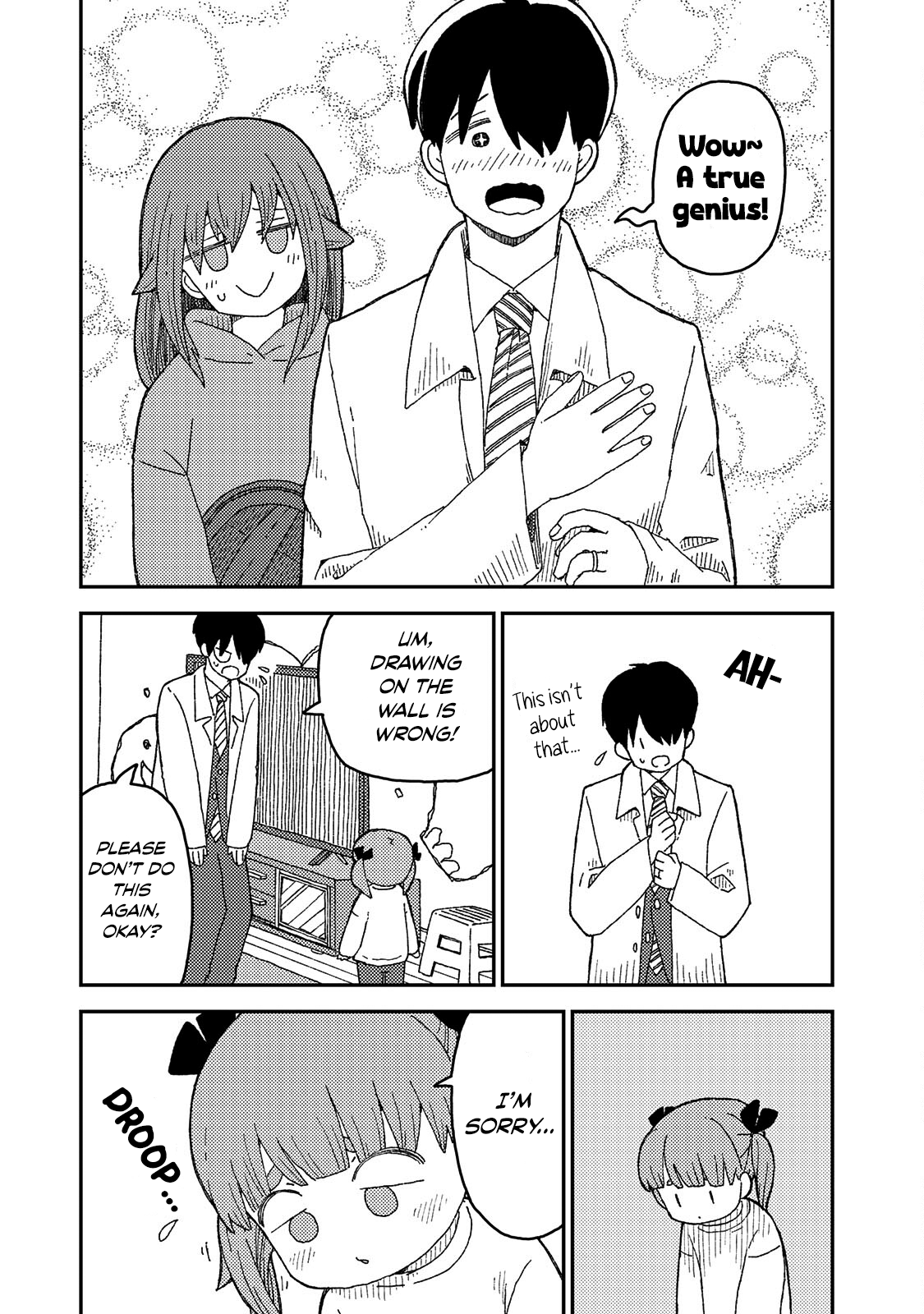 Kuriko to Biyori Chewy White Dango 第10页