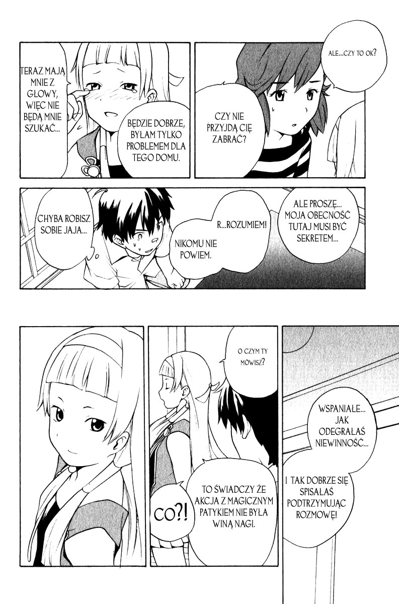Kannagi Głos cesarza został wysłuchany 第18页