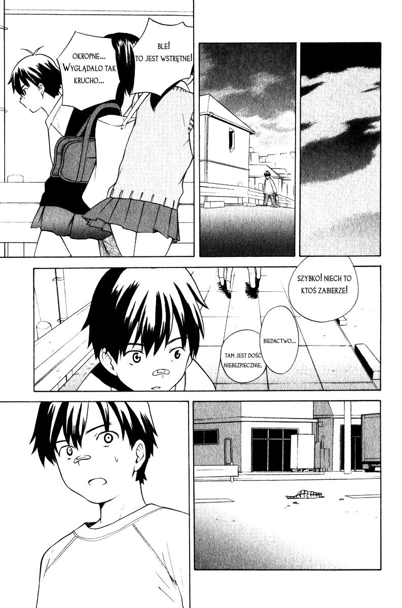 Kannagi Głos cesarza został wysłuchany 第23页