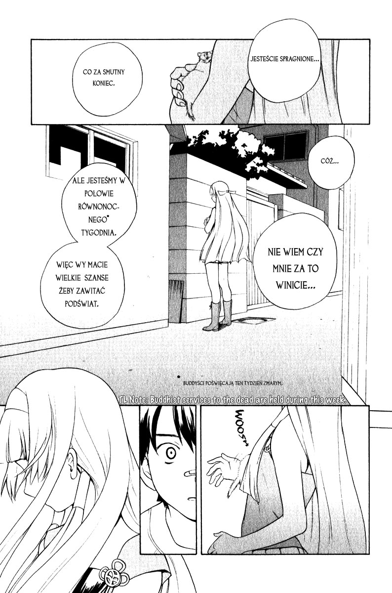 Kannagi Głos cesarza został wysłuchany 第25页