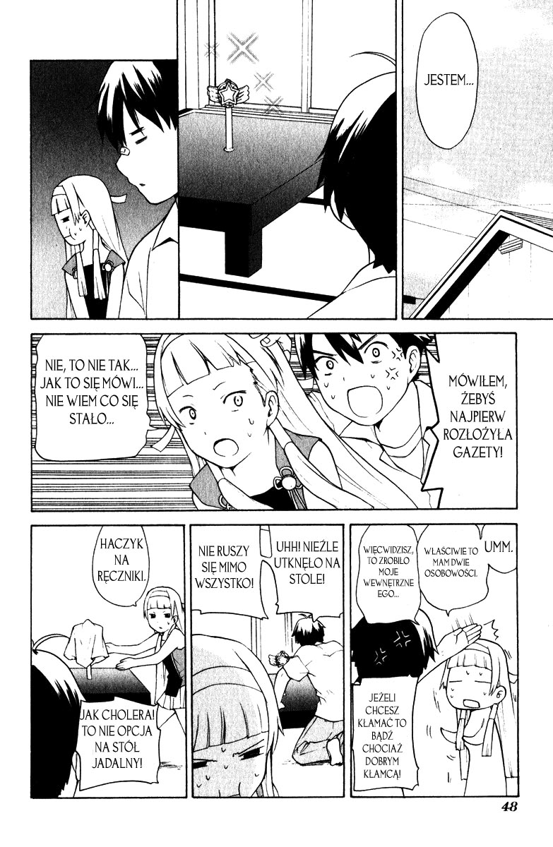 Kannagi Głos cesarza został wysłuchany 第10页