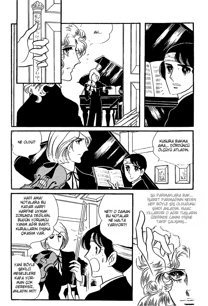 The Window of Orpheus Vol. 1 Ch. 6 第2页