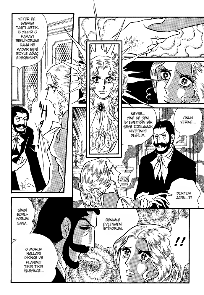 The Window of Orpheus Vol. 1 Ch. 6 第18页