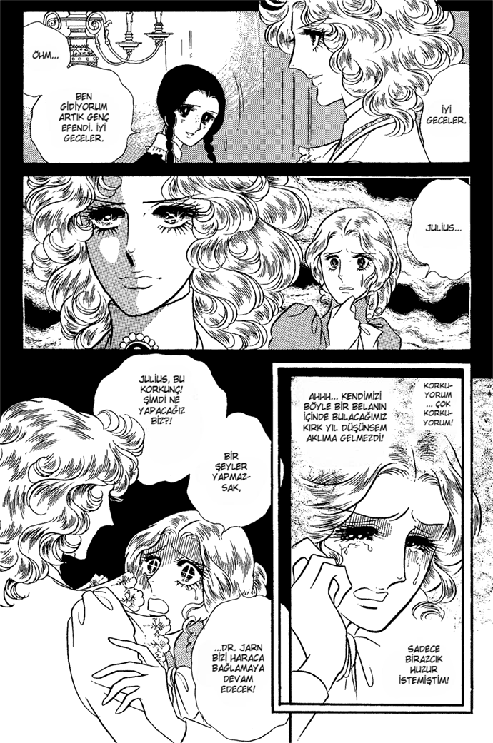 The Window of Orpheus Vol. 1 Ch. 6 第24页