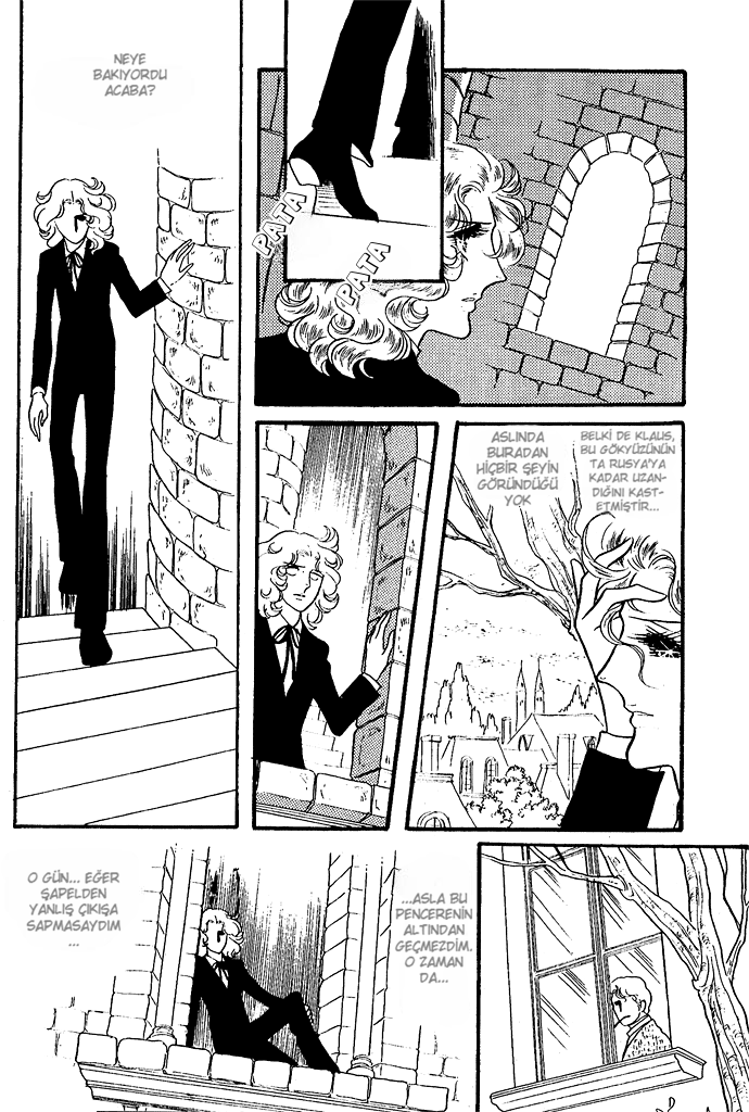 The Window of Orpheus Vol. 1 Ch. 6 第6页