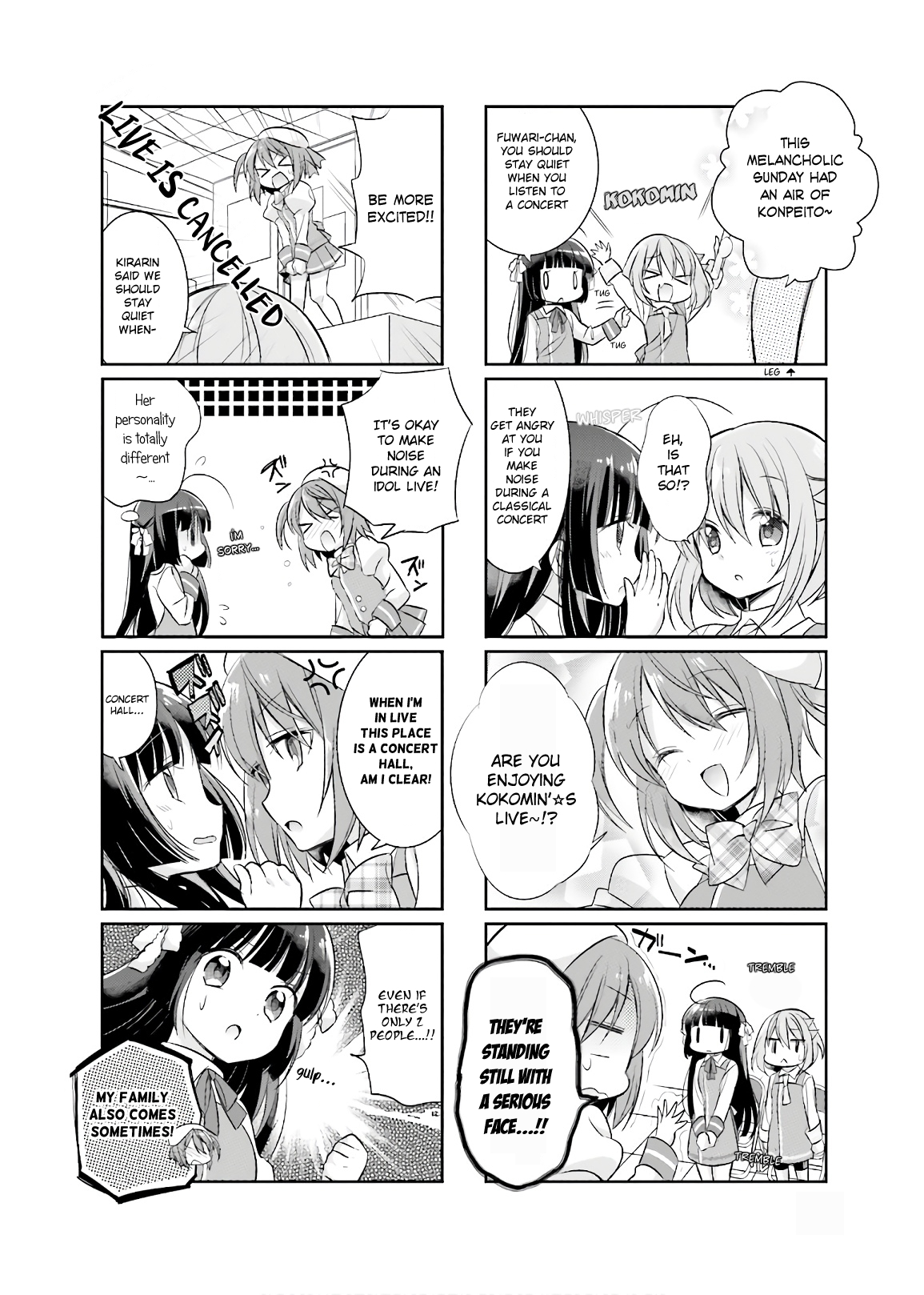Kirari Books Meisouchuu! Vol. 1 Ch. 2 第2页