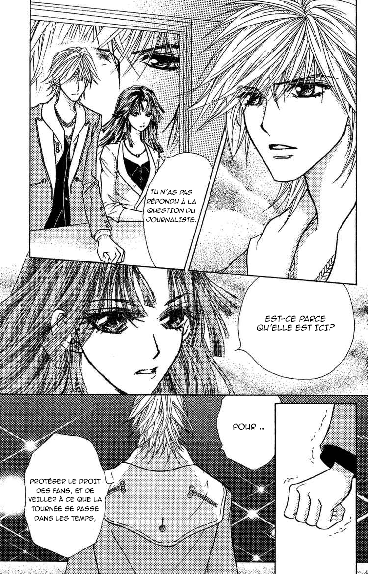 Billion Princess La distance entre eux 第11页