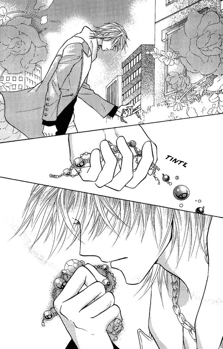 Billion Princess La distance entre eux 第21页