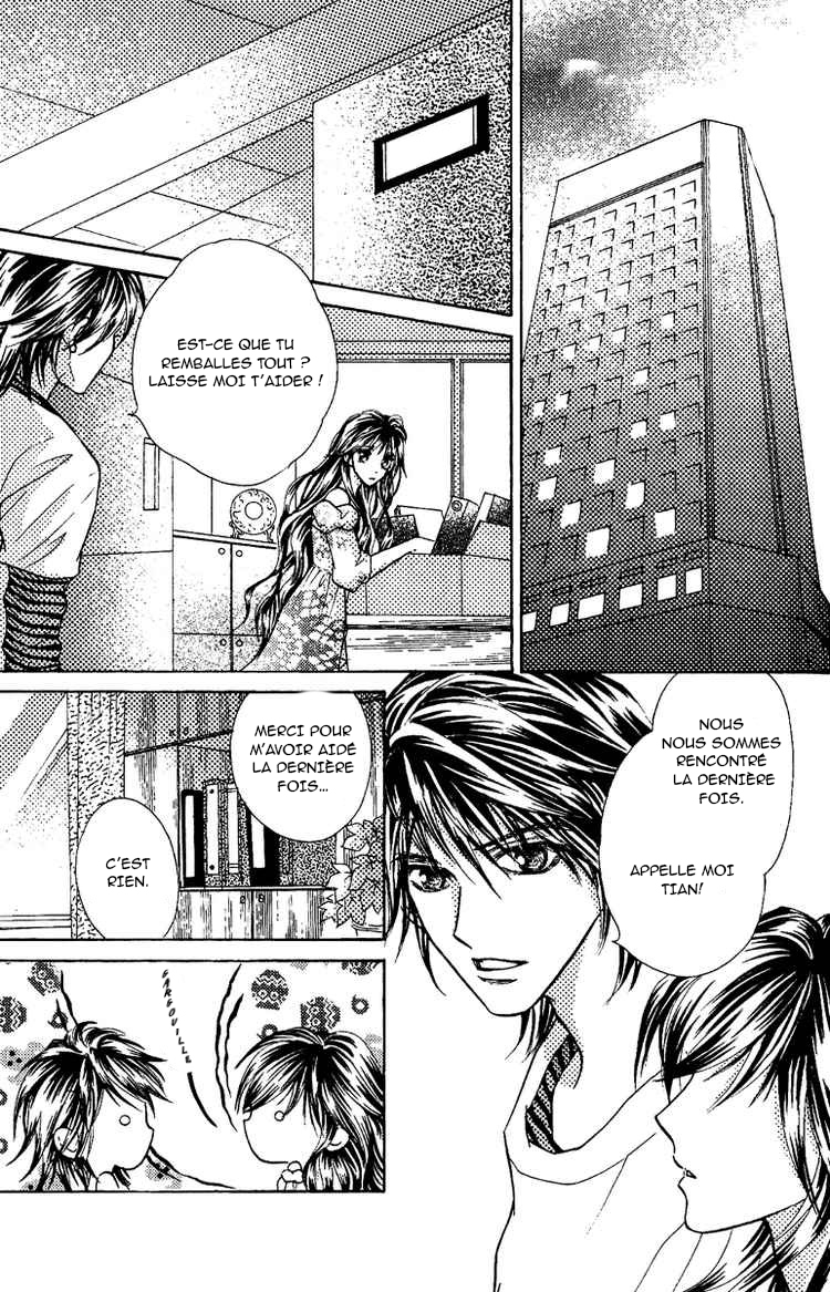 Billion Princess La distance entre eux 第23页