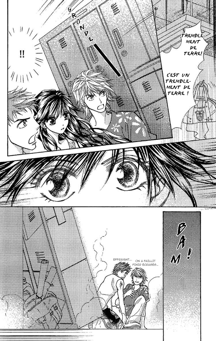 Billion Princess La distance entre eux 第4页