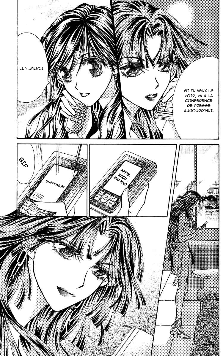 Billion Princess La distance entre eux 第9页