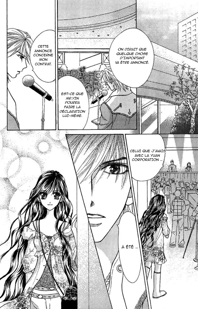 Billion Princess La distance entre eux 第10页