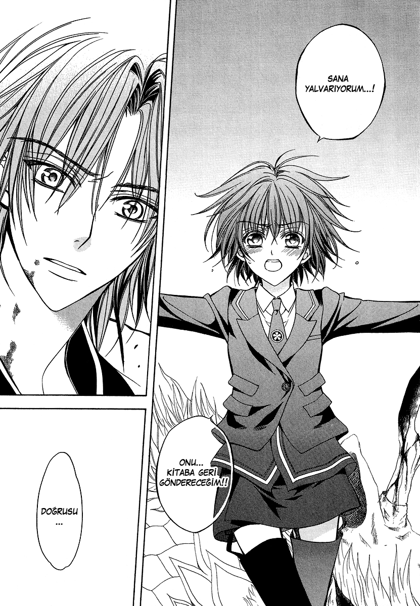 Ayahatori Shoukanjou Birinci Şiir: Kimi Çağırdığını Bilmiyor. 第38页