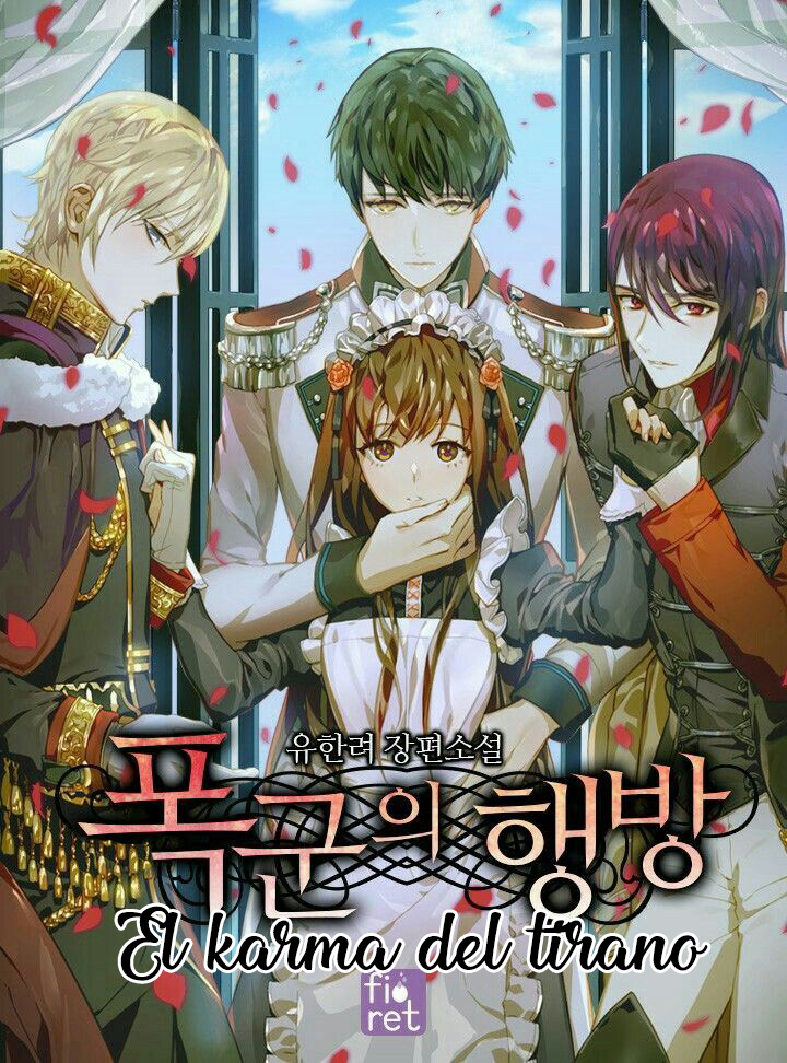 The Tyrant's Whereabouts Ch. 2 第1页