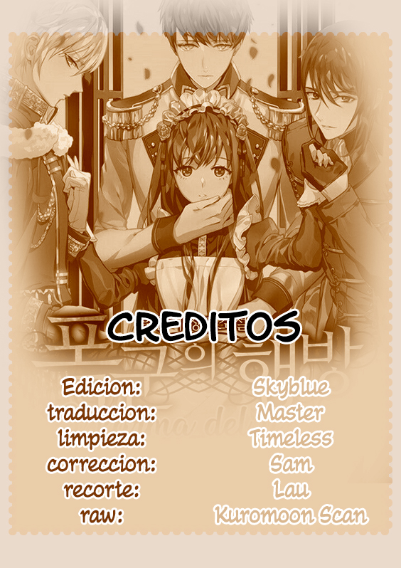 The Tyrant's Whereabouts Ch. 2 第3页