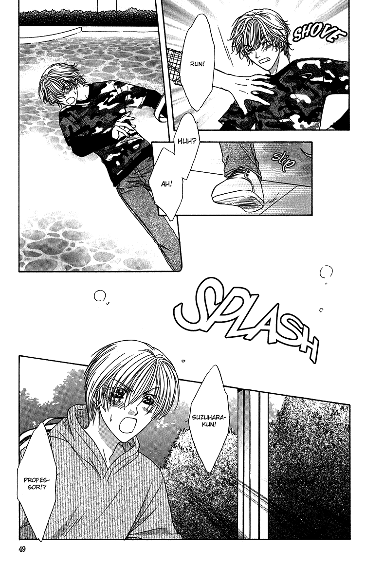 Scramble Game Vol. 1 Ch. 2 第12页